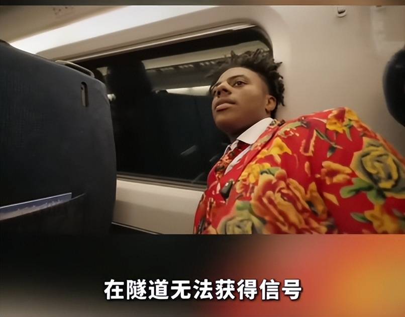 哥直播6小时粉碎西方几十年刻板印象开元棋牌试玩16亿宣传被秒杀！甲亢(图12)