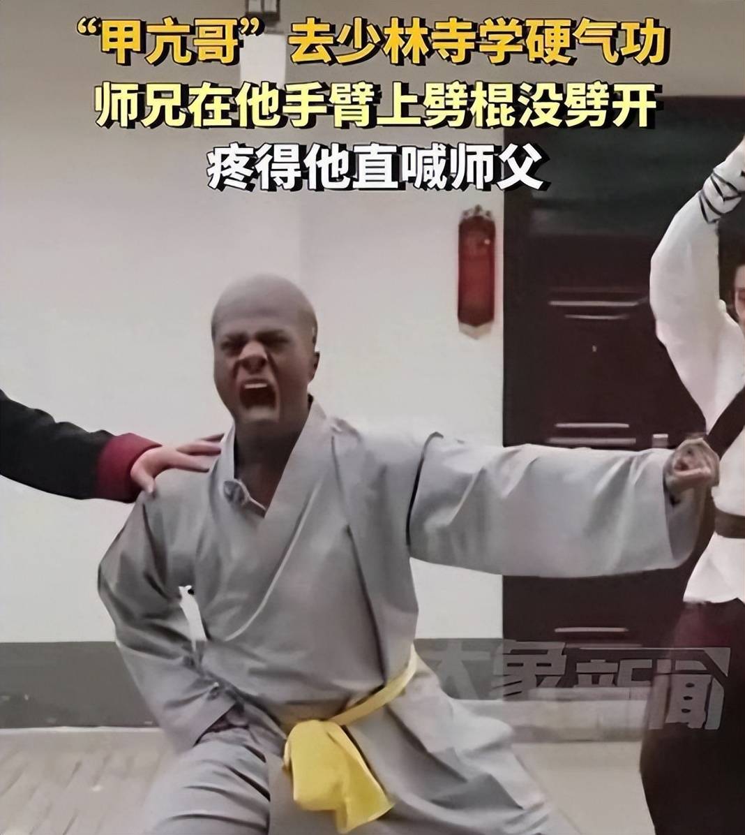 哥直播6小时粉碎西方几十年刻板印象开元棋牌试玩16亿宣传被秒杀！甲亢(图20)
