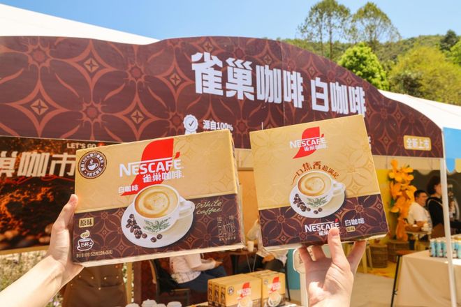 啡1+2香浓升级2025新品重磅面市开元棋牌雀巢咖啡霸屏新潮传媒国民咖(图10)