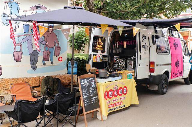 日 豆腐特调咖啡与创意甜品引爆全场开元棋牌“豆豆奇遇”非遗集市开街首(图2)