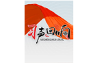 品带你品味“舌尖上的太空”开元棋牌昌沃航