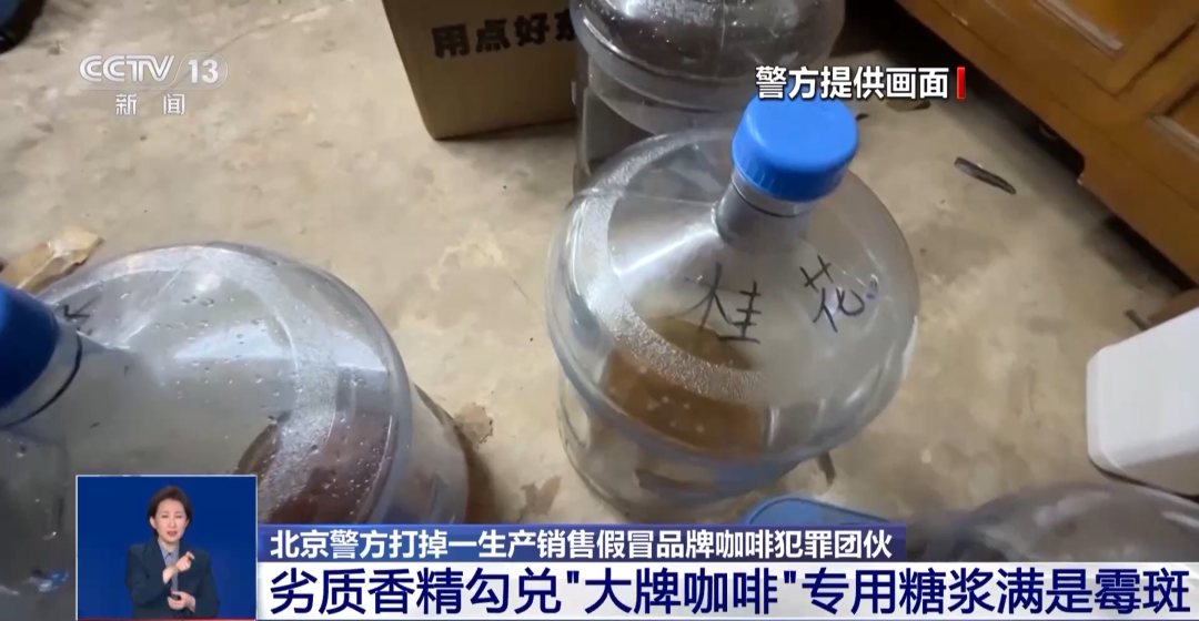 厕满是霉斑！很多人天天喝开元棋牌看吐了！挨着旱