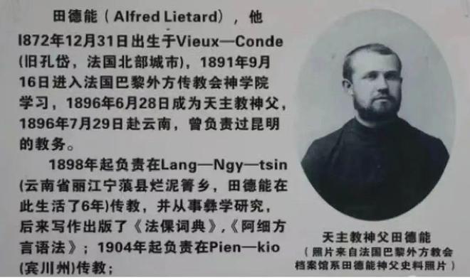 彩云之南的馥郁传奇开元棋牌云南咖啡：(图11)