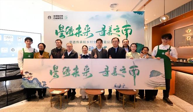 选择了一条不喧哗的路开元棋牌在中国星巴克(图9)