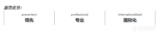 PCR诊断试剂的冻干思考开元棋牌工艺详解 关于(图1)