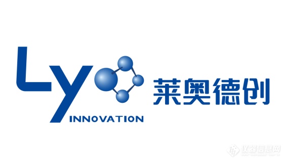 PCR诊断试剂的冻干思考开元棋牌工艺详解 关于(图5)