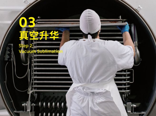 零食界的“黑科技”宠物冻干开元棋牌试玩象乡宠物食品(图3)