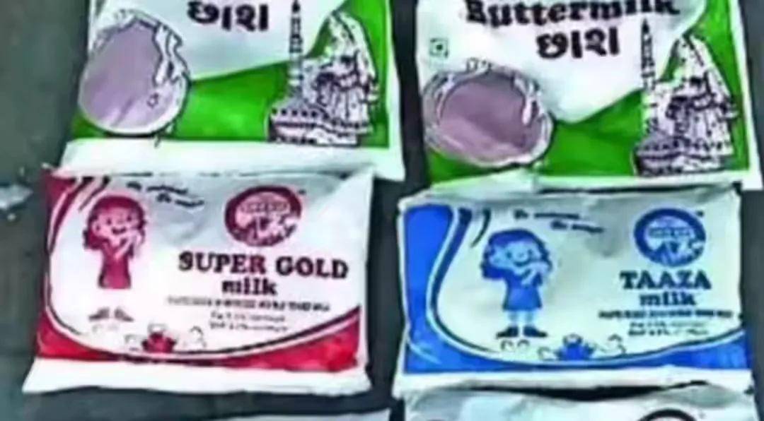 衣粉和尿素致重量增5倍售卖已有五年开元棋牌网站印度“毒奶”曝光添加洗(图4)