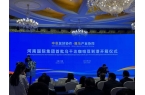 新成果！首批乌干达咖啡豆直供河南开元棋牌