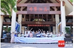 ！兴隆咖啡香与分界洲岛蓝碰撞出啥火花？k