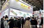 办及网站】2025中国国际调理食品展览会